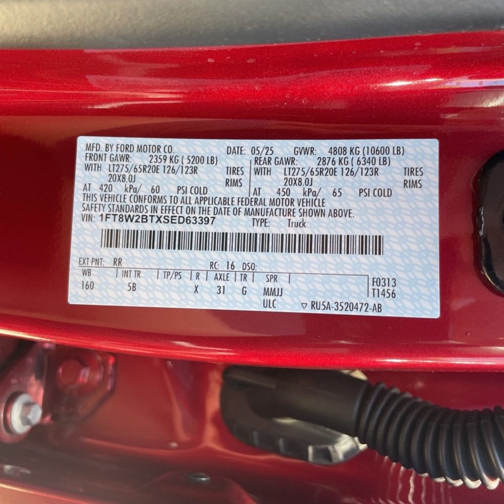 2025 Ford F-250 Super Duty Lariat