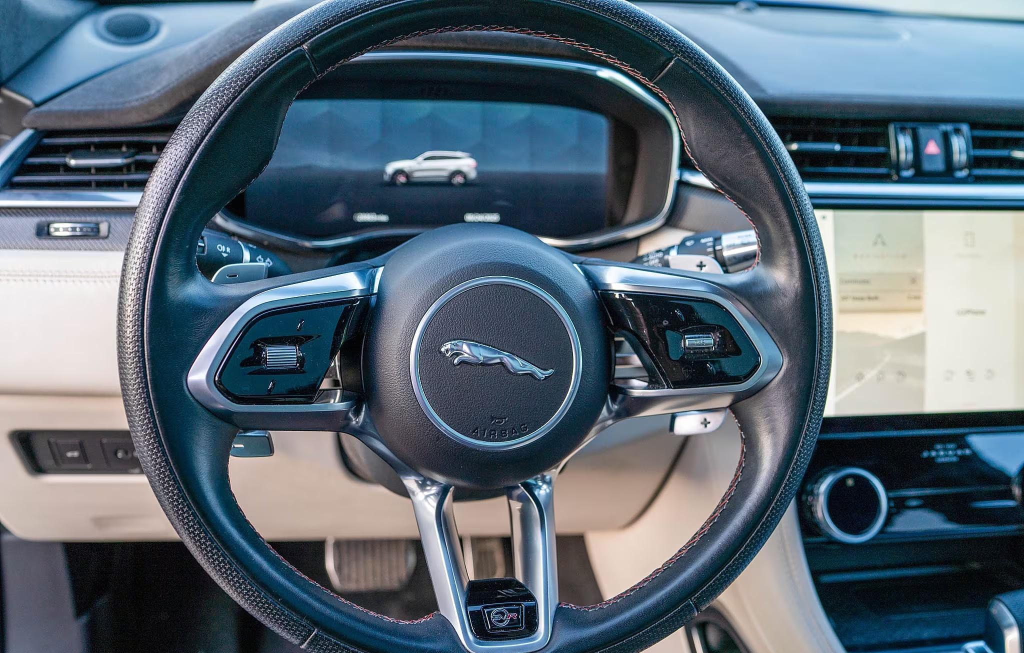 2021 Jaguar F-Pace SVR