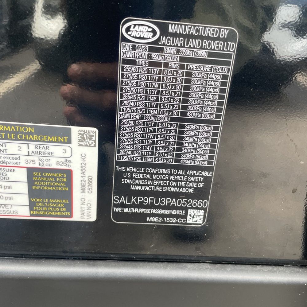 2023 Land Rover Range Rover P400 SE