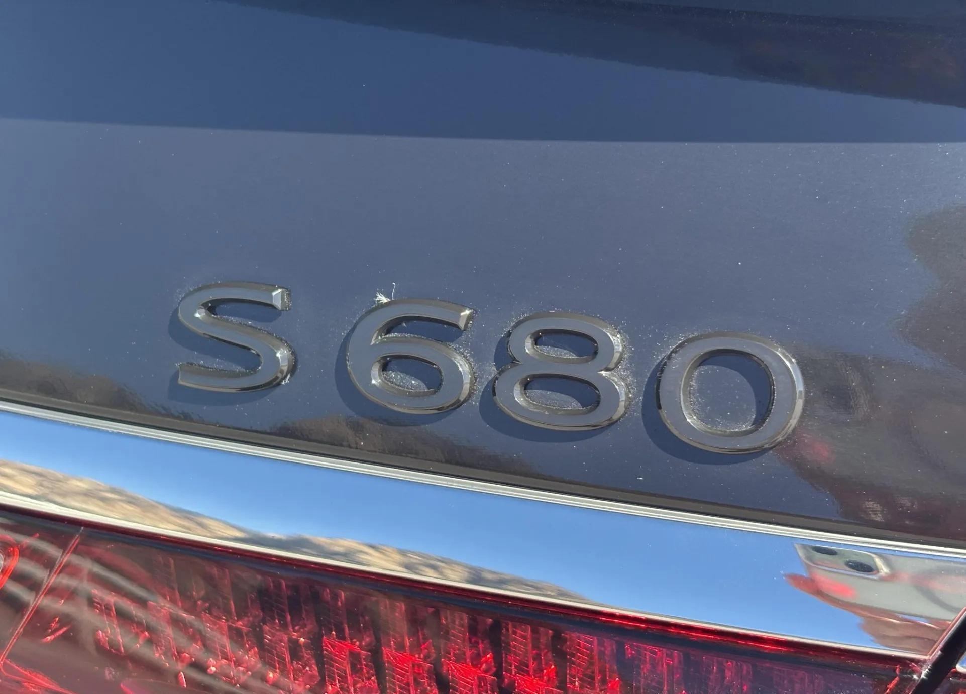 2023 Mercedes-Maybach S680