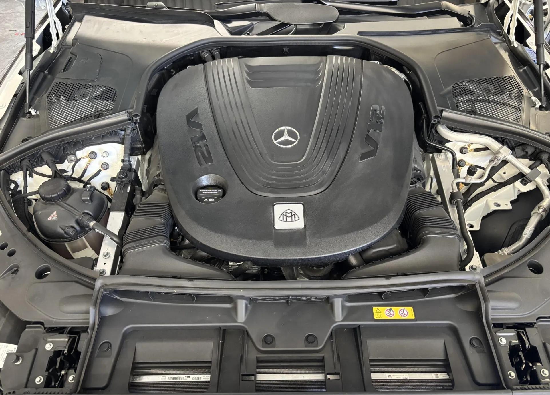 2023 Mercedes-Maybach S680