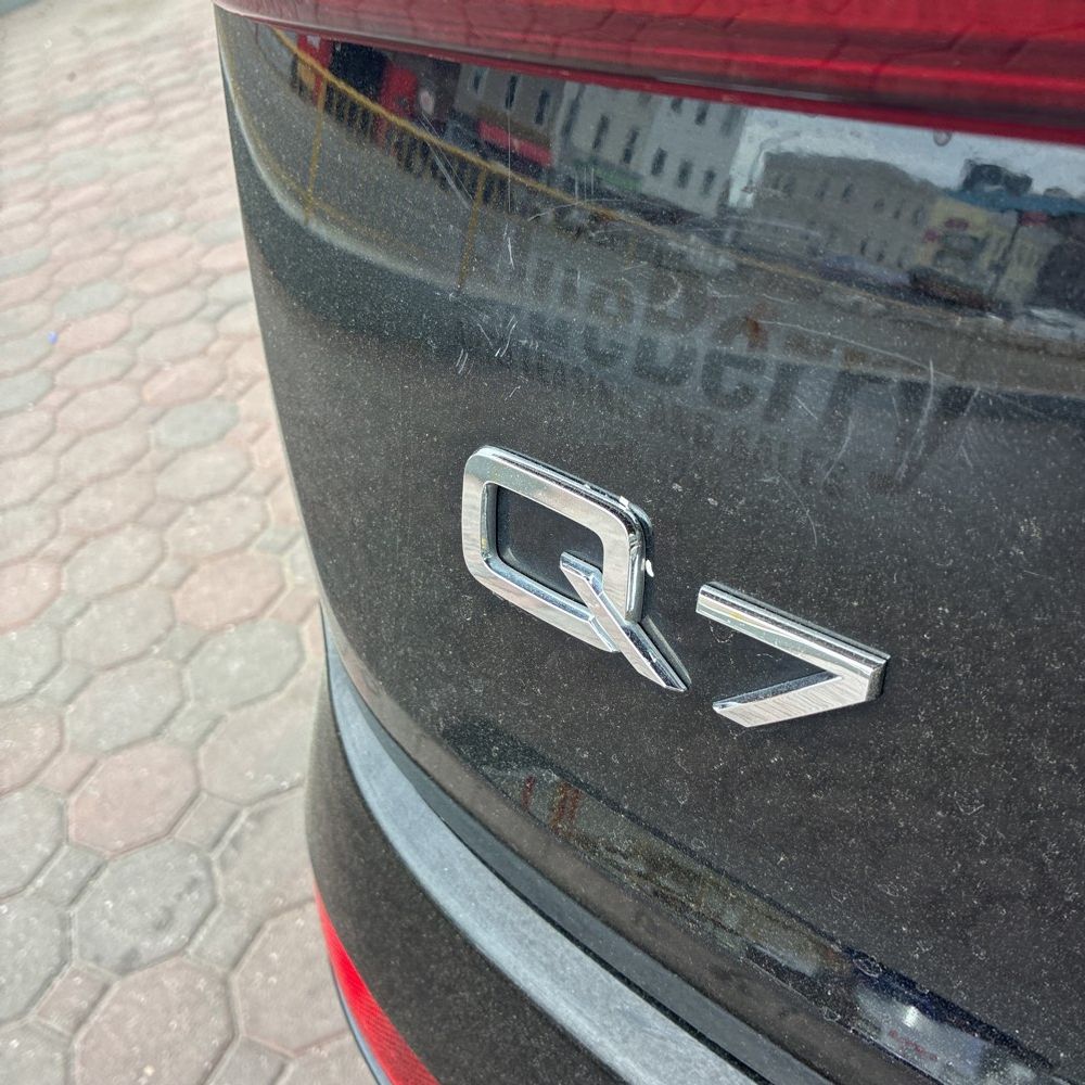 2023 Audi Q7 Prestige