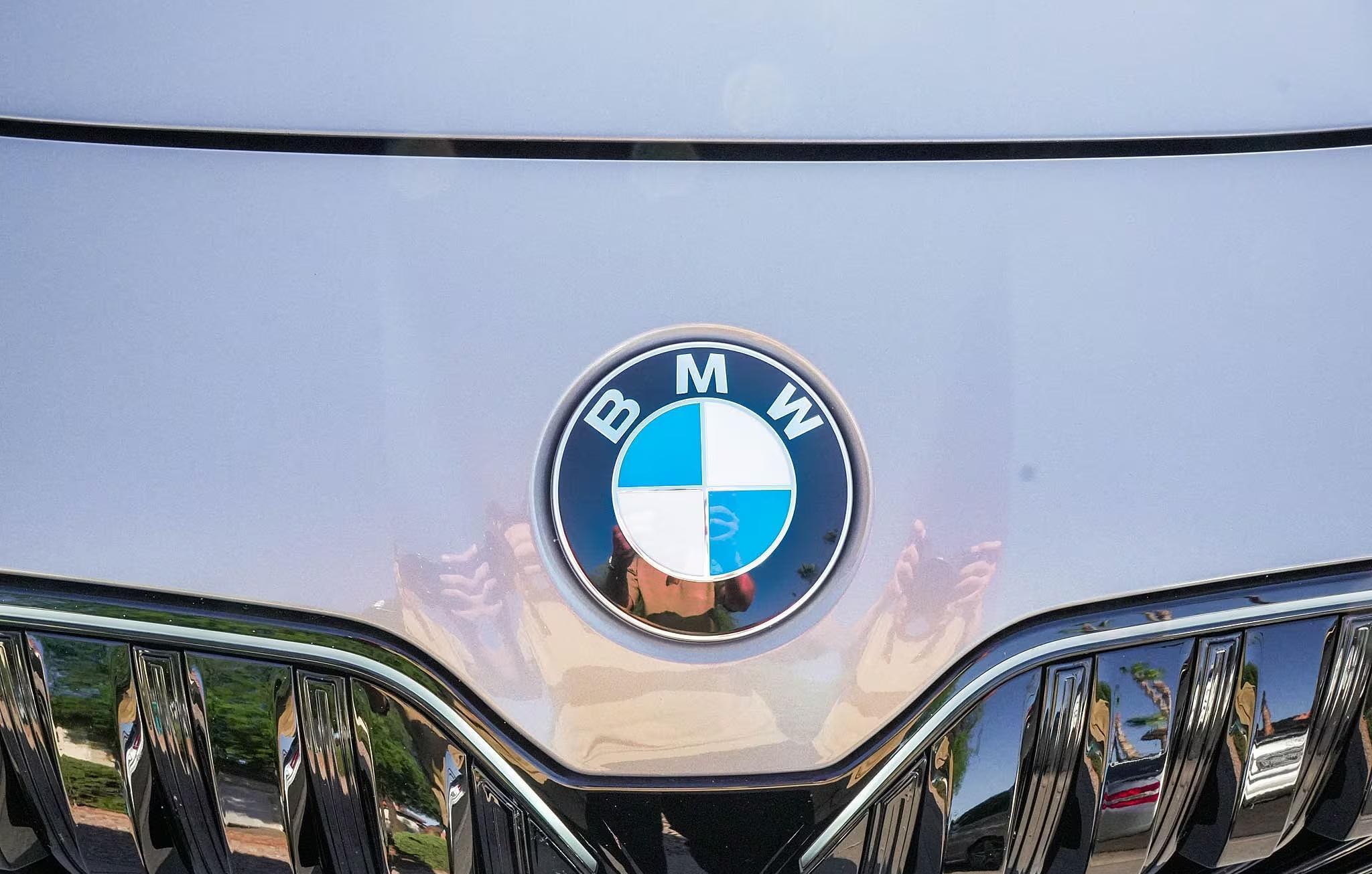 2024 BMW 760i