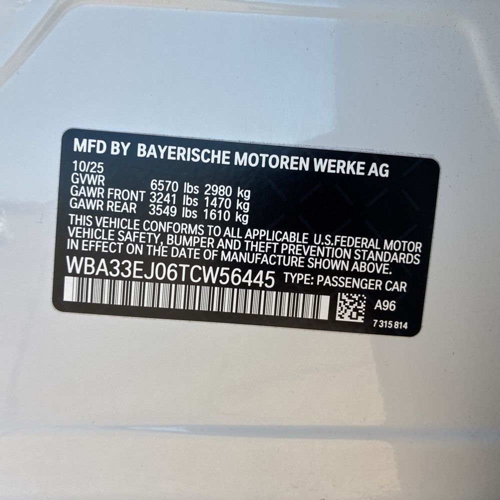 2026 BMW 760i xDrive