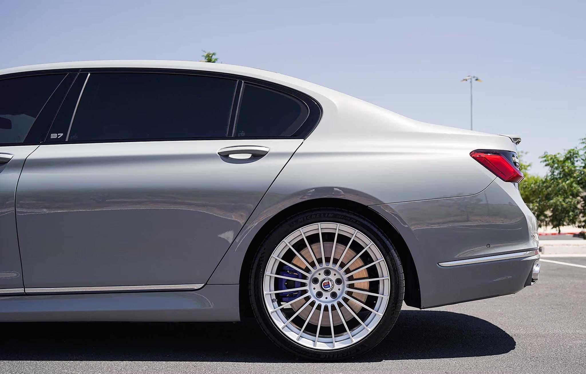 2022 BMW B7 xDrive