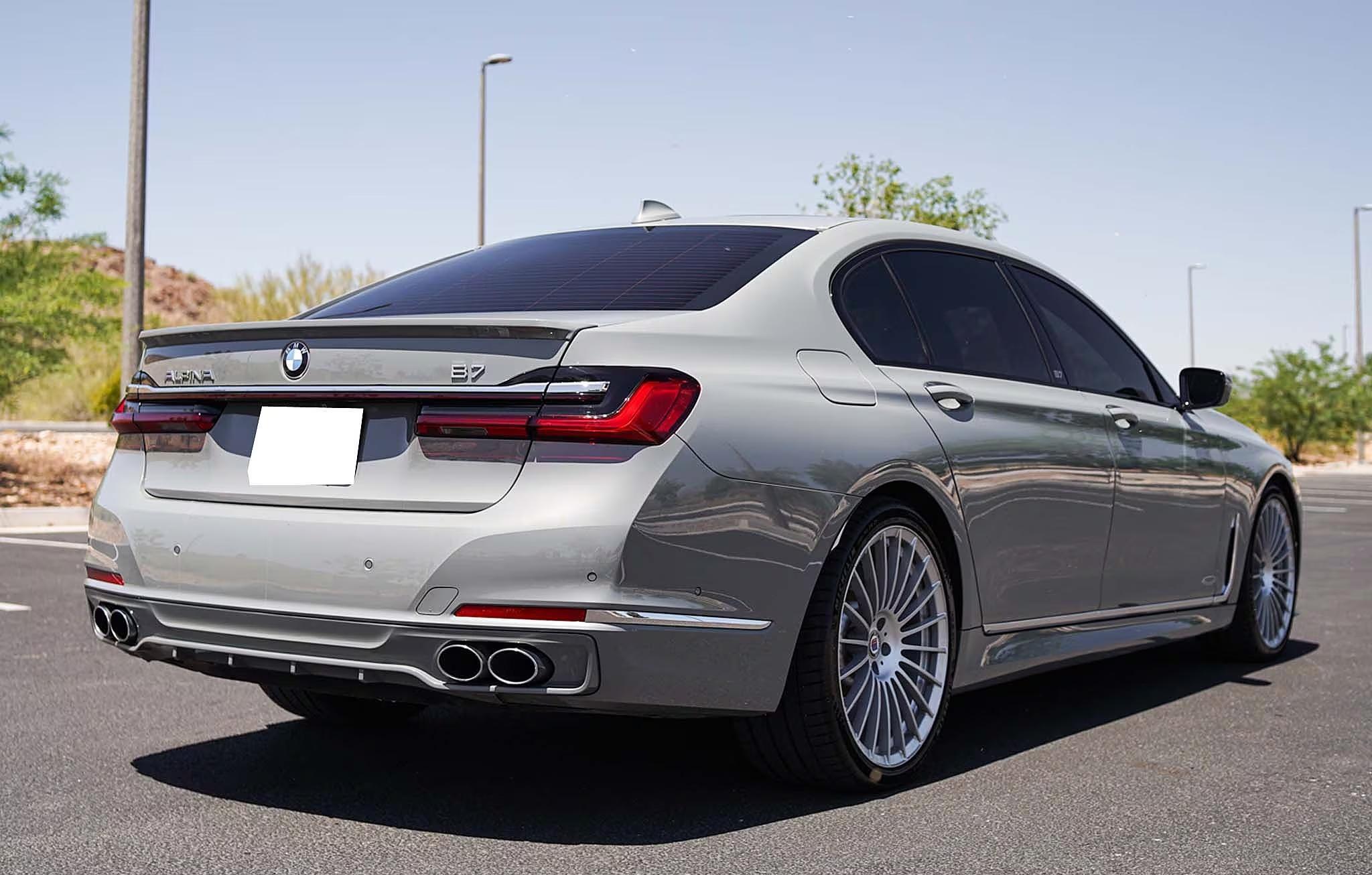 2022 BMW B7 xDrive