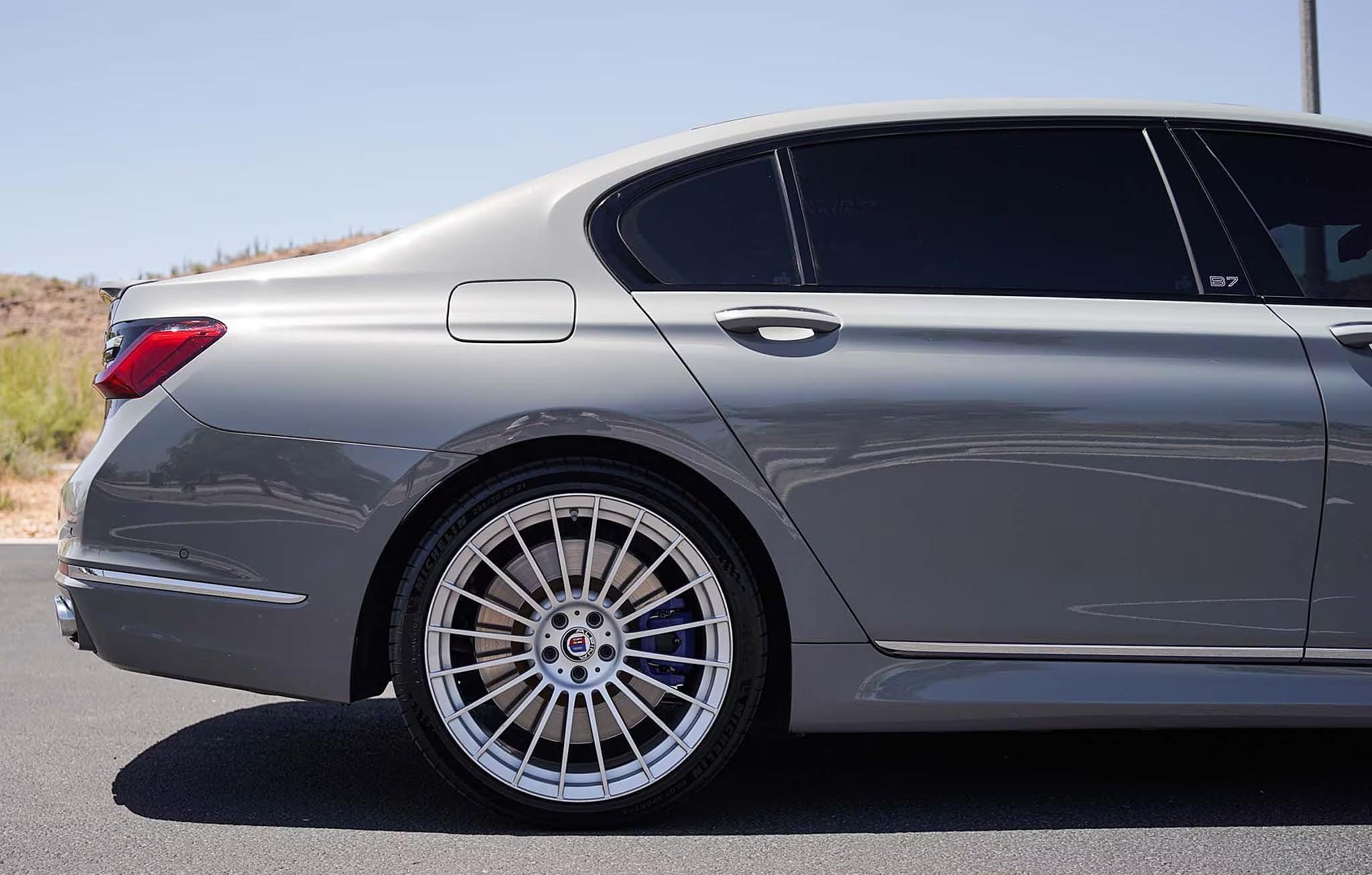 2022 BMW B7 xDrive