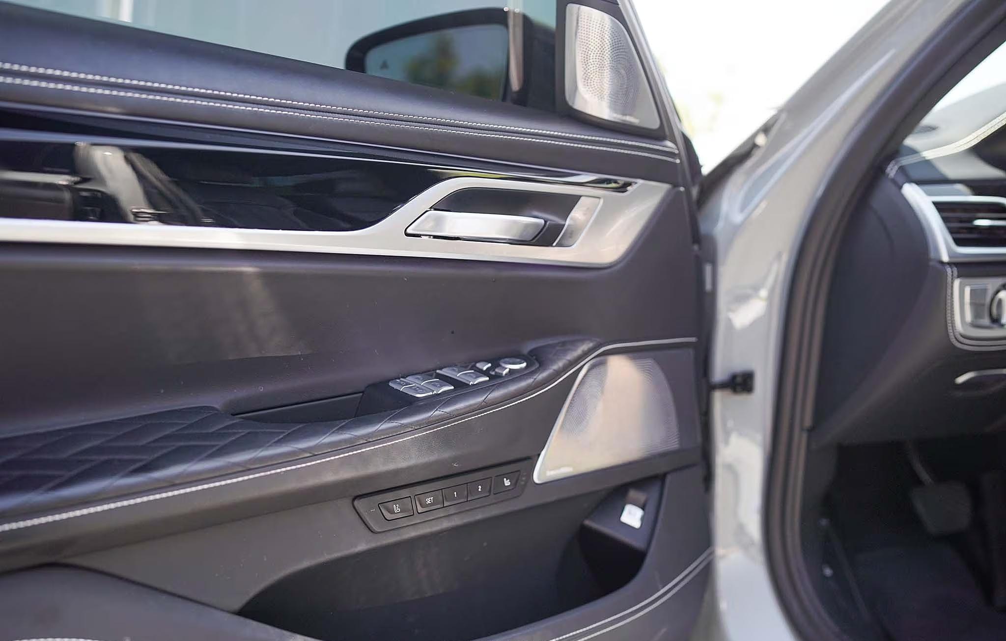 2022 BMW B7 xDrive