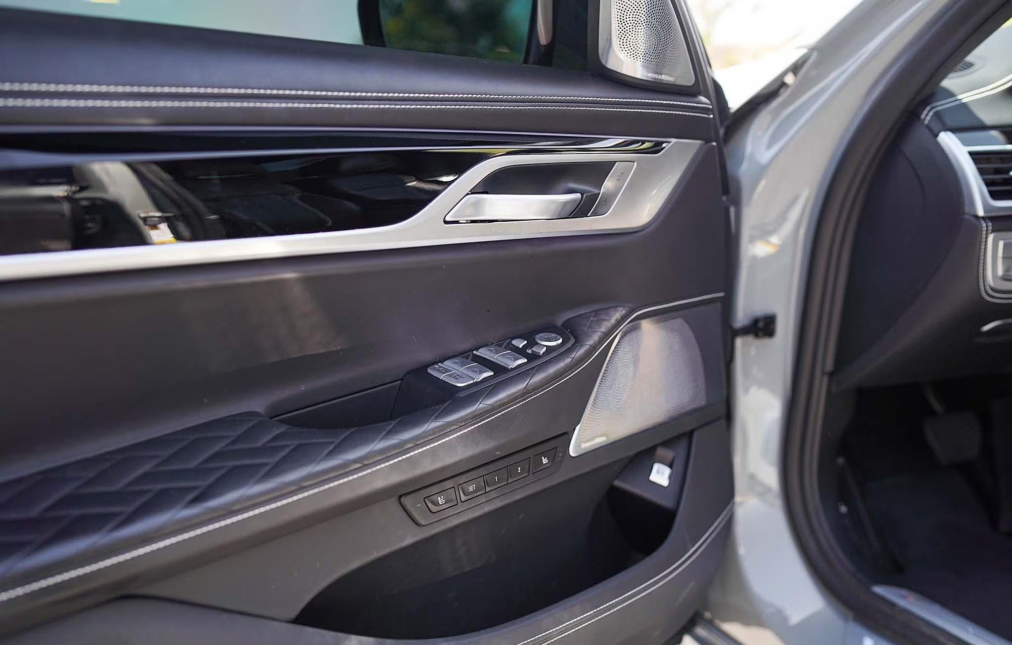 2022 BMW B7 xDrive