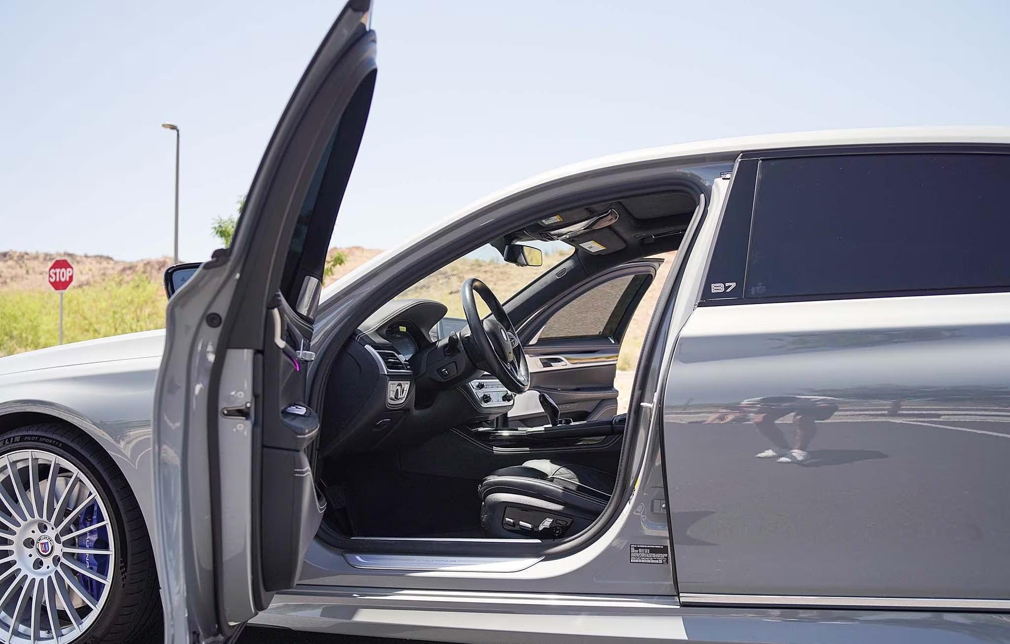 2022 BMW B7 xDrive