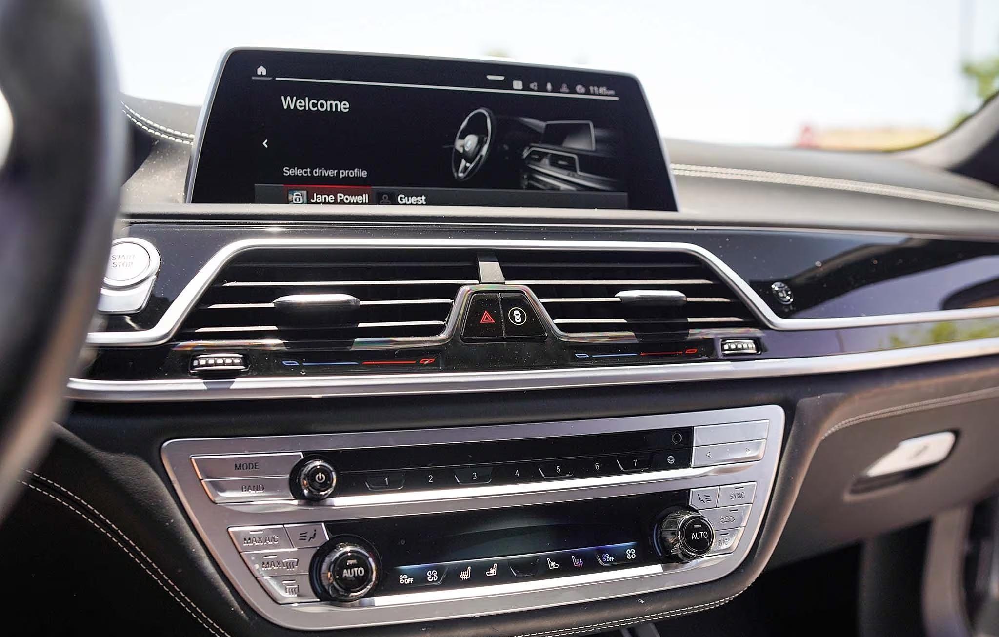 2022 BMW B7 xDrive