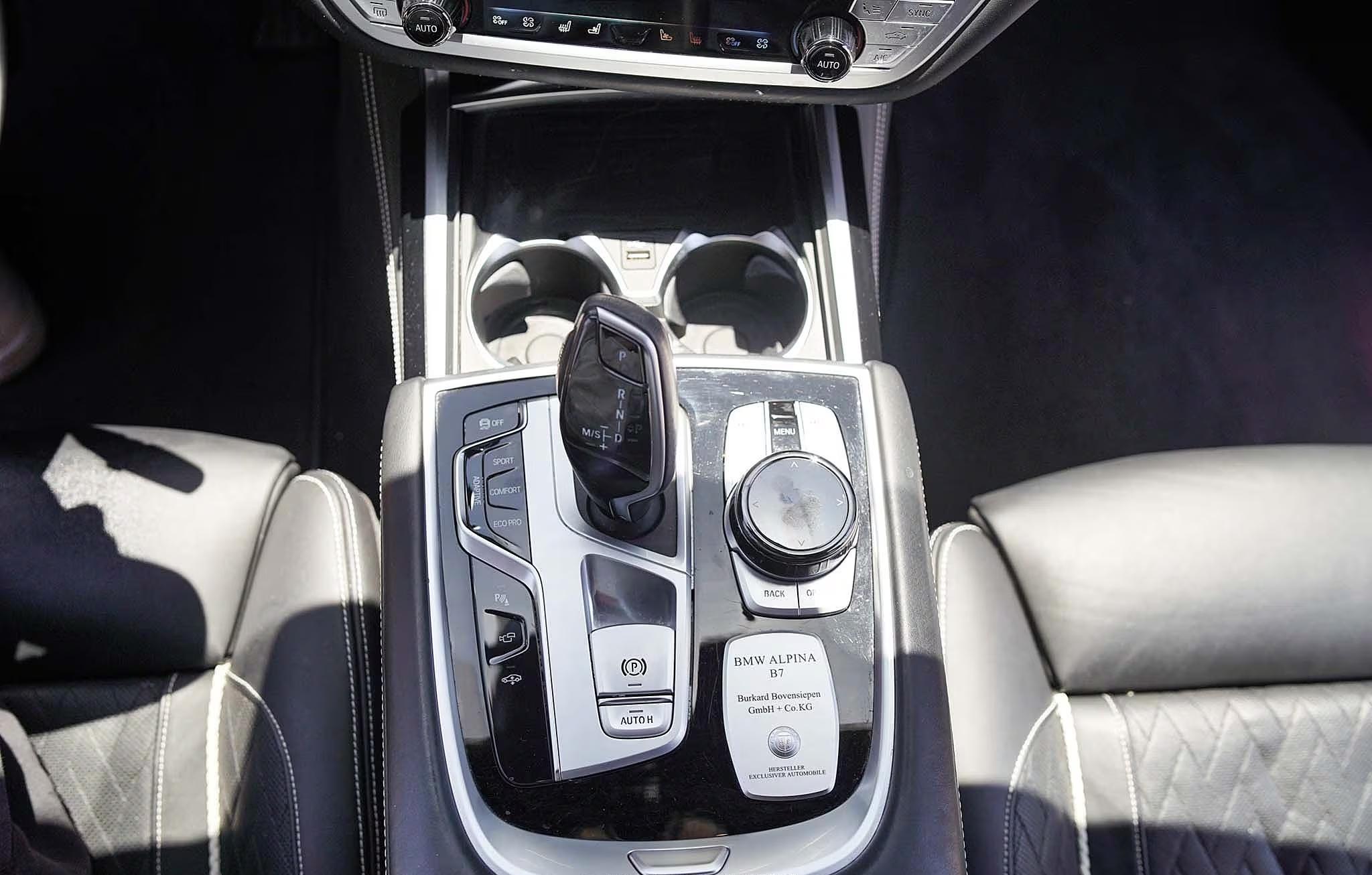 2022 BMW B7 xDrive