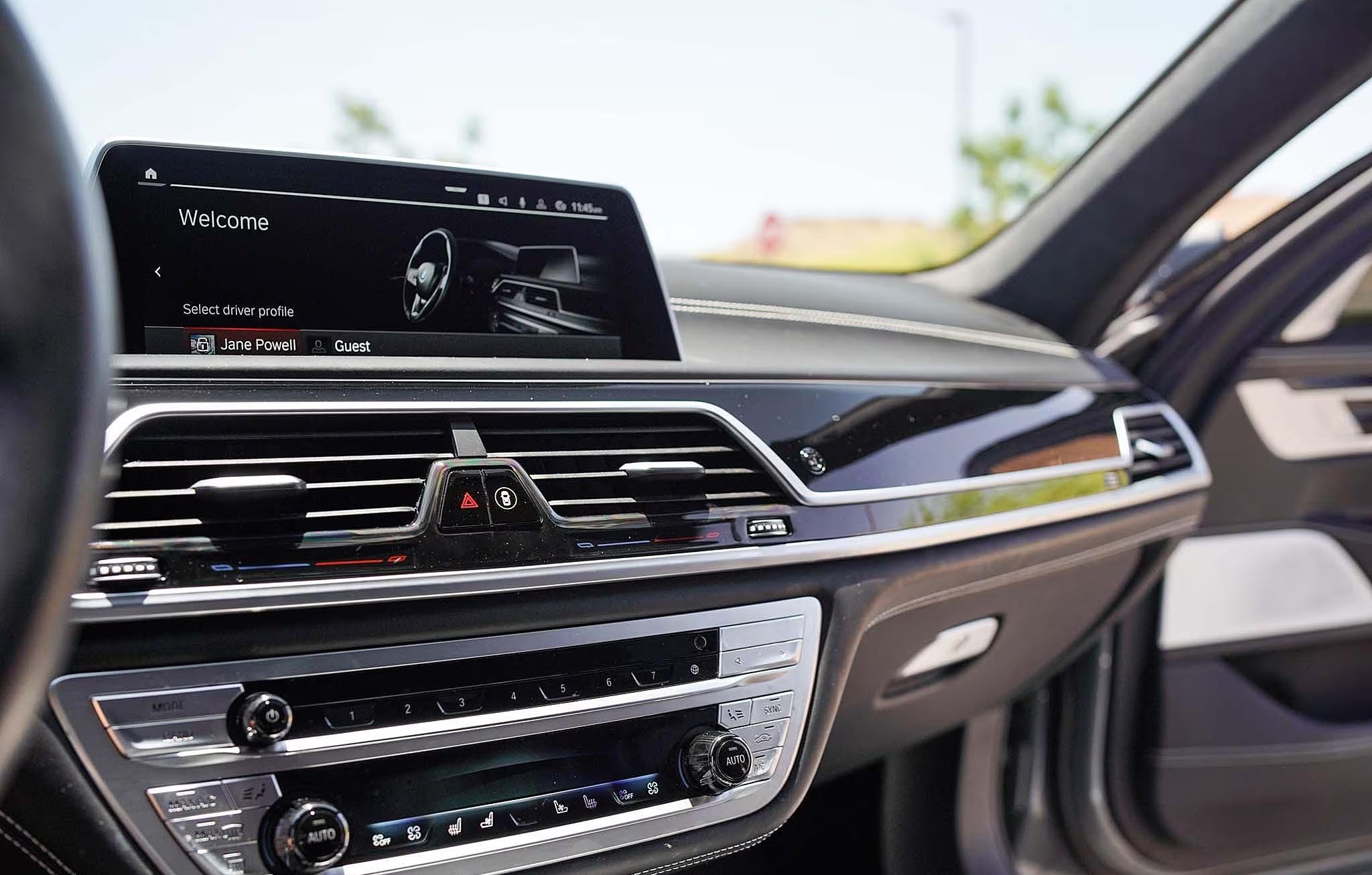 2022 BMW B7 xDrive