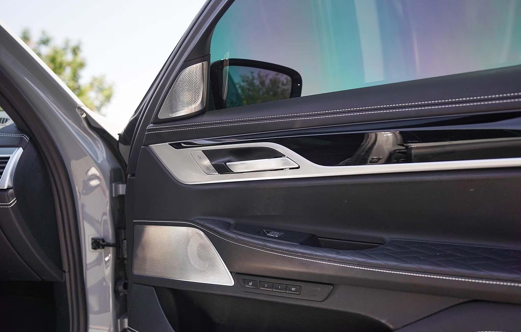 2022 BMW B7 xDrive