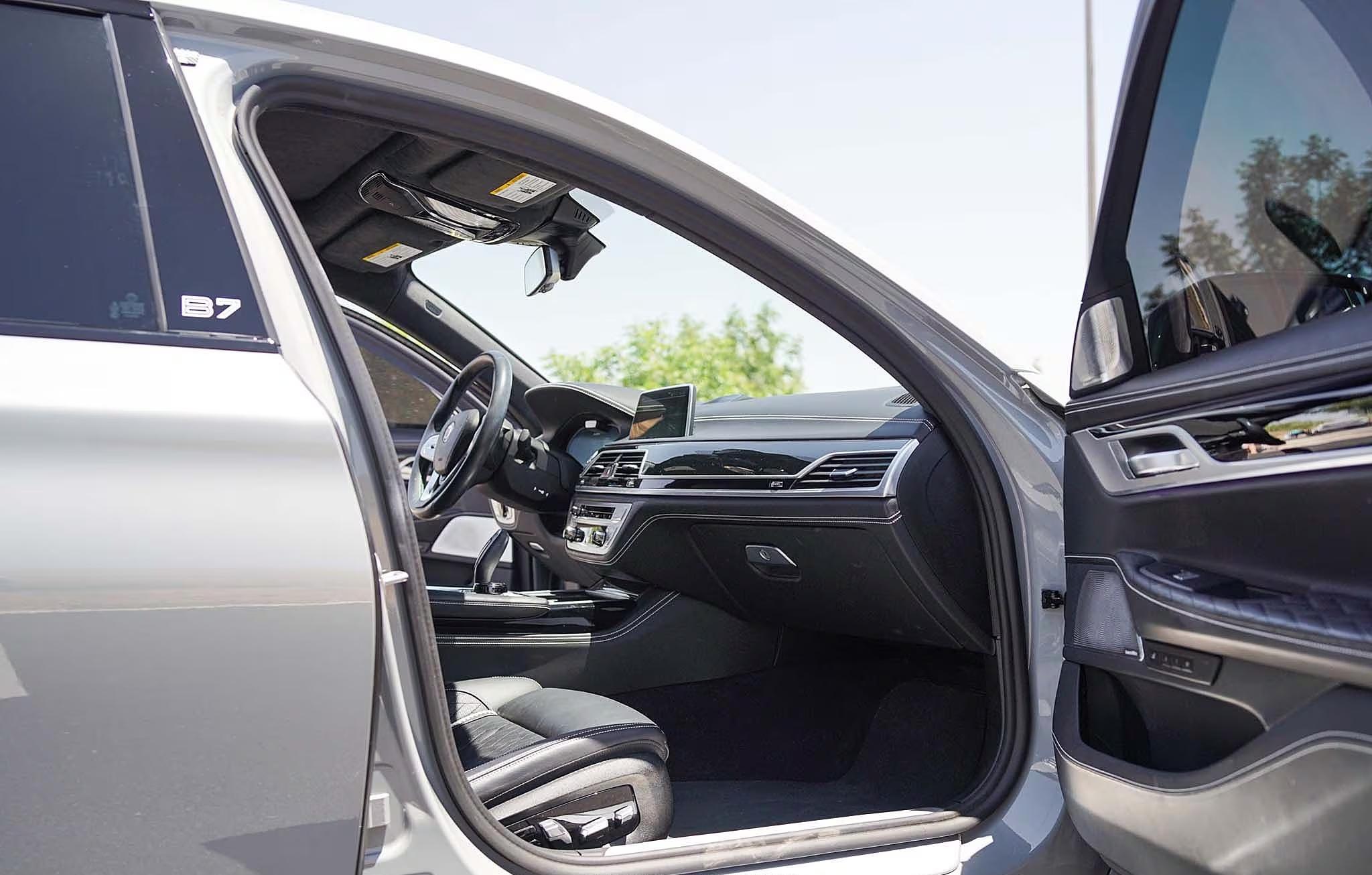 2022 BMW B7 xDrive