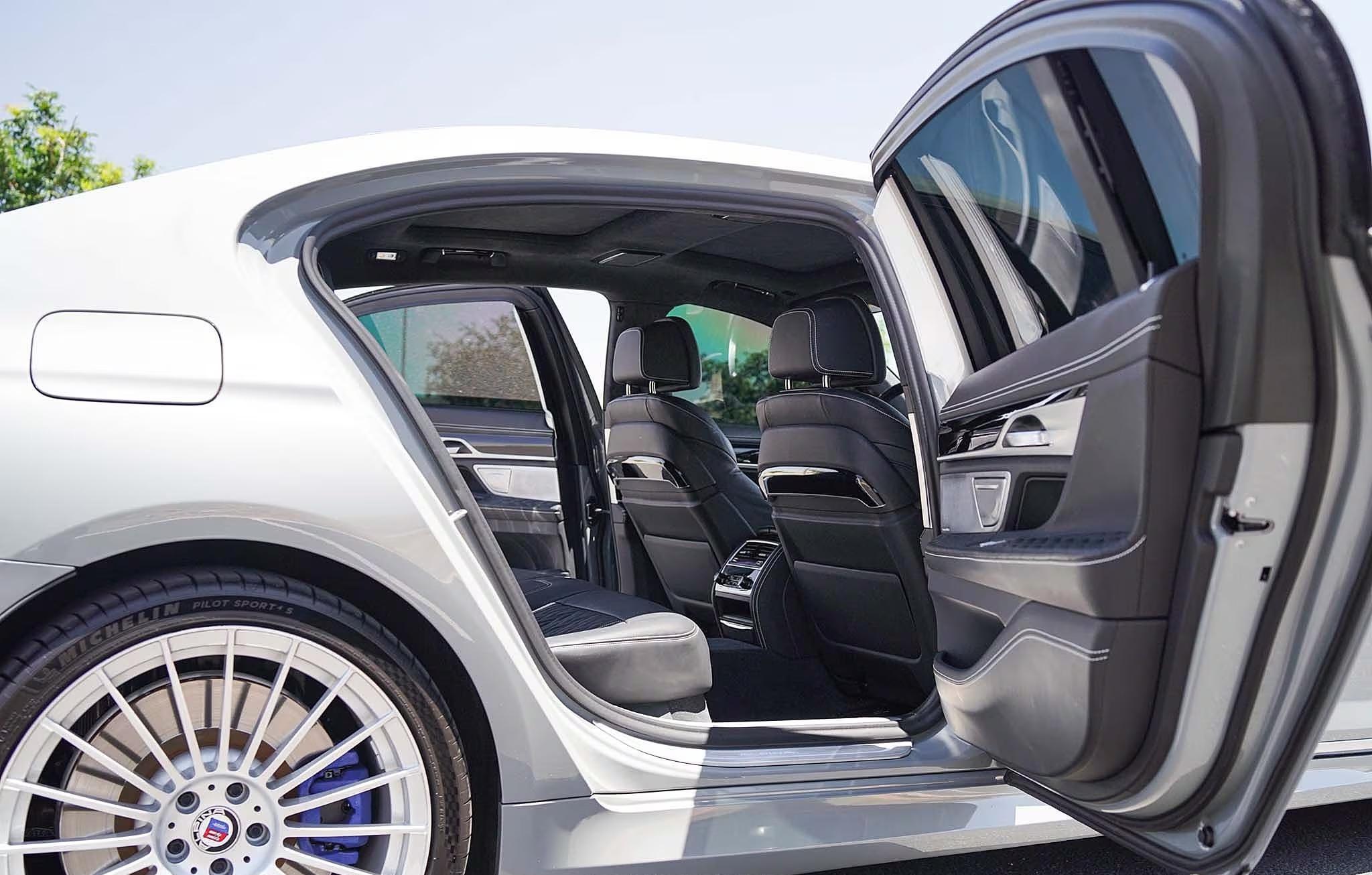 2022 BMW B7 xDrive