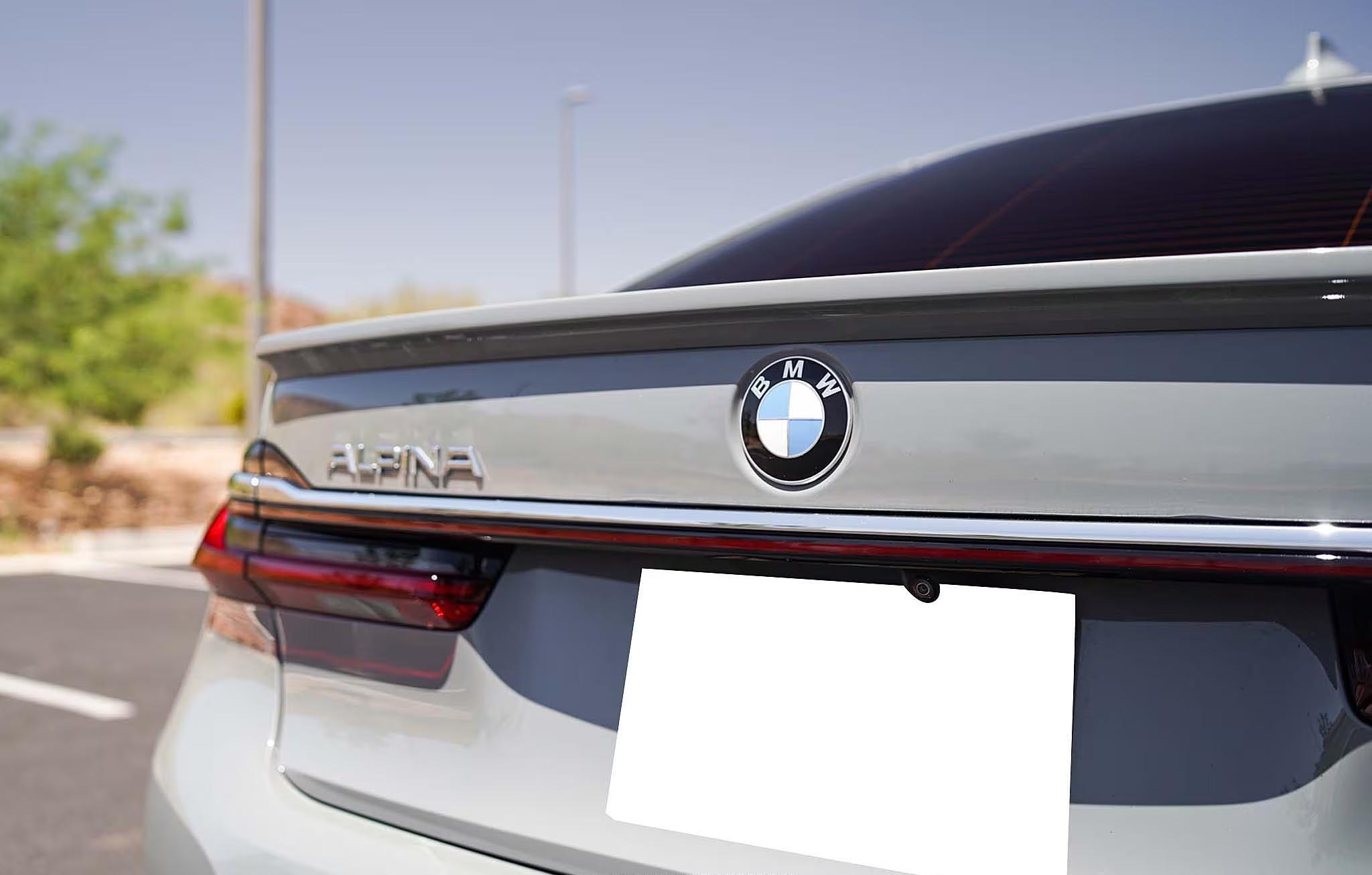 2022 BMW B7 xDrive