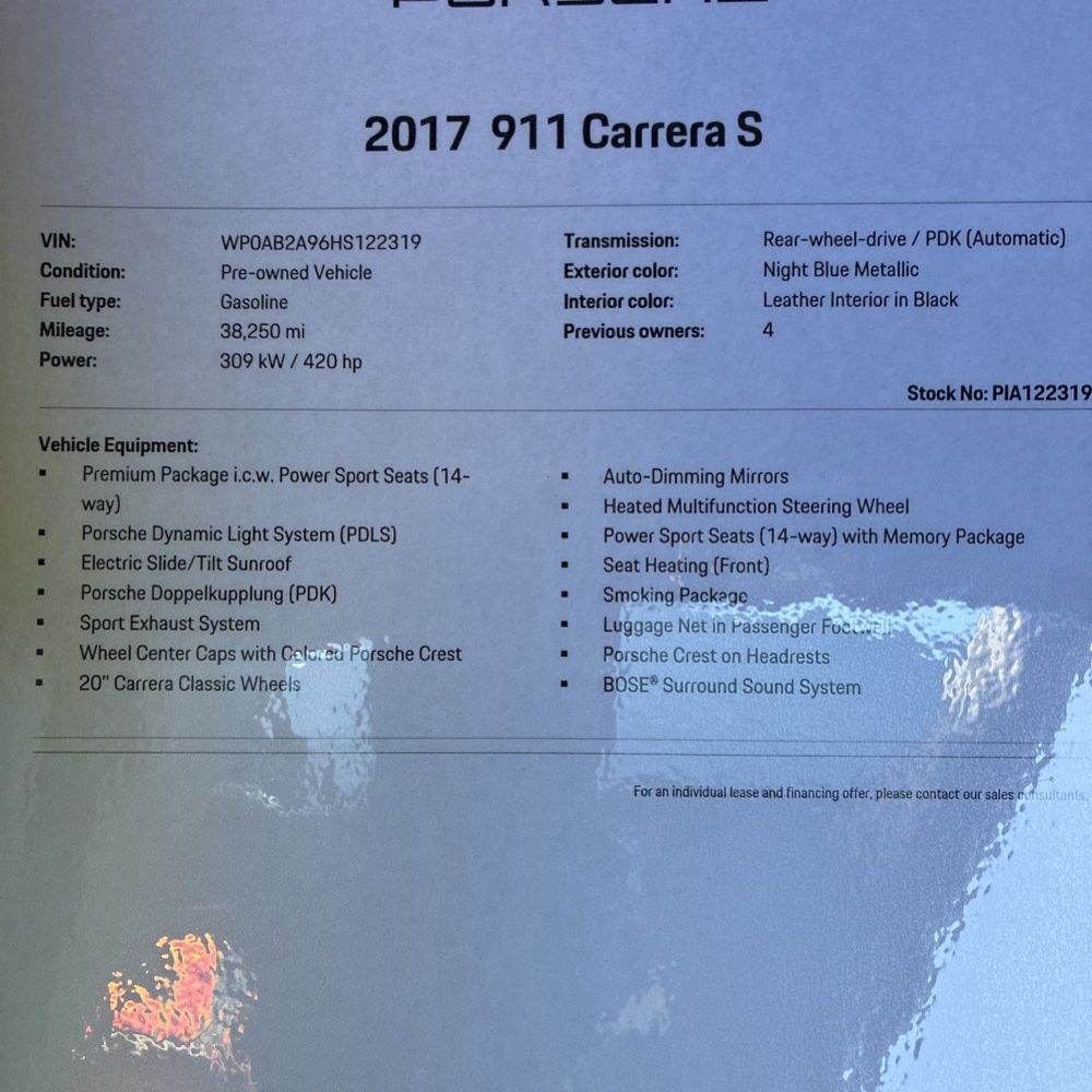 2017 Porsche 911 Carrera S